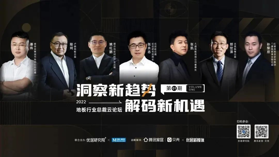 北美枫情丨2022第二季度“大事件”(图11) 图片