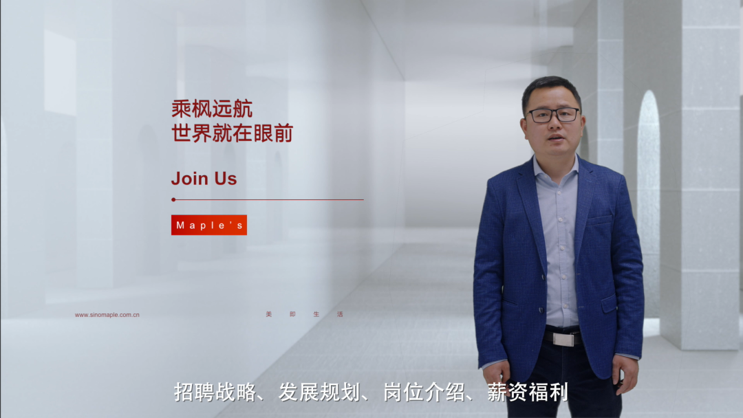 北美枫情丨2022第二季度“大事件”(图19) 图片