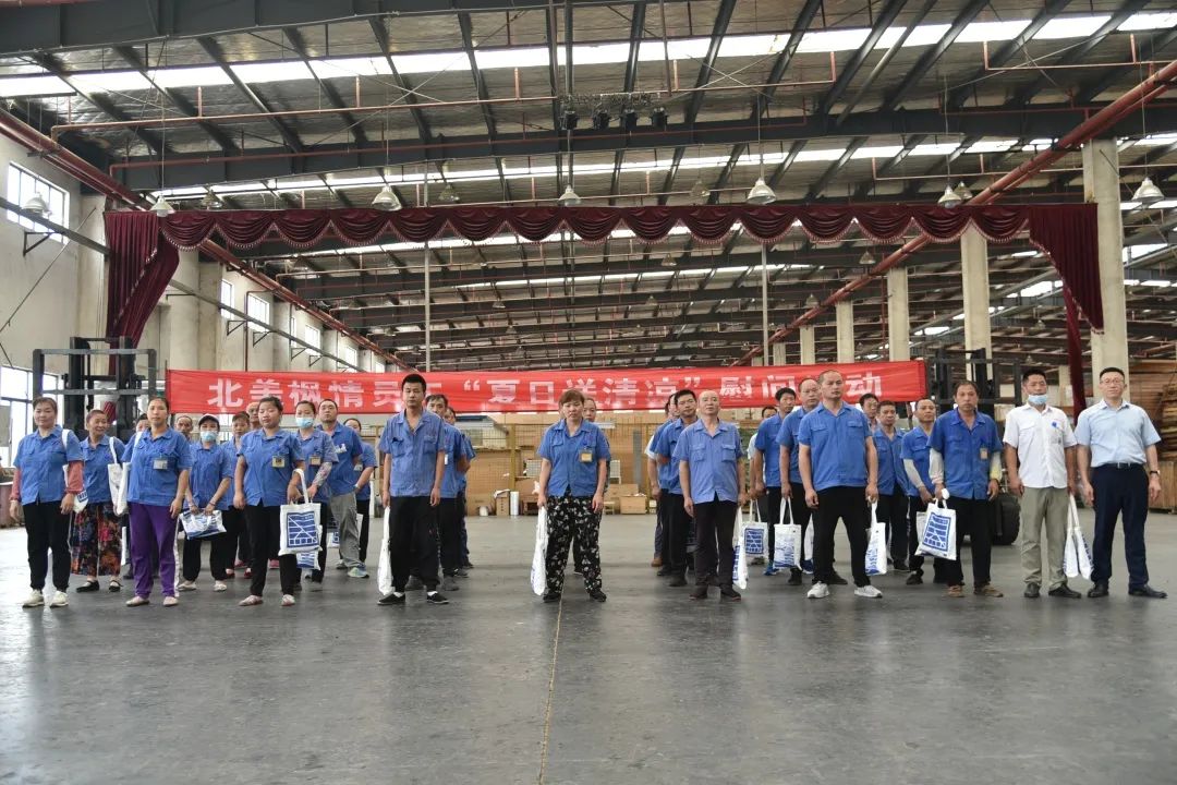 北美枫情丨清凉度盛夏,安康伴我行(图5) 图片