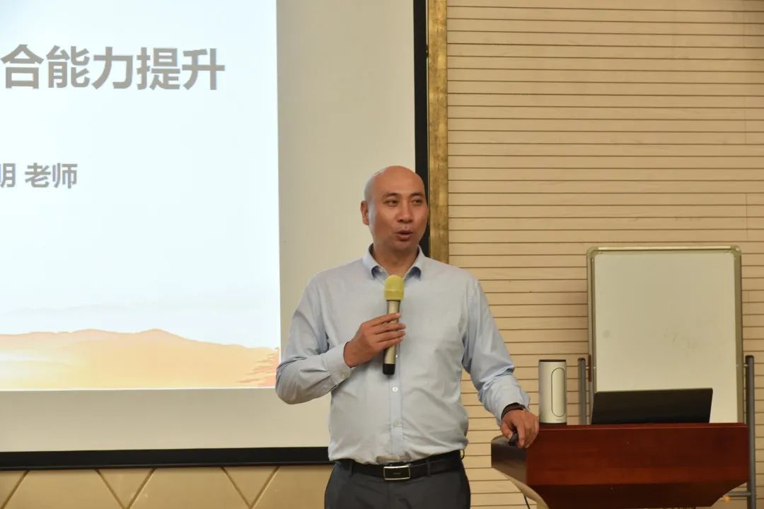 北美枫情丨管理者角色认知与综合能力培训圆满举办(图2) 图片