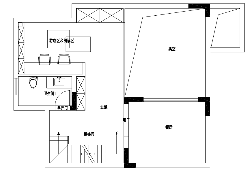 案 例 浅 析 ： 会 呼 吸 的 家(图2)