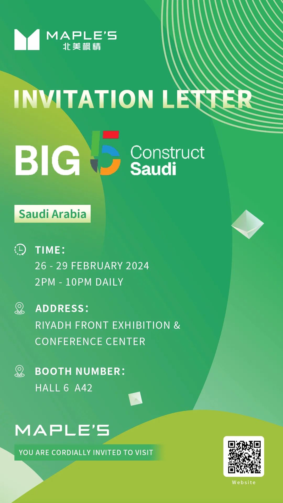 2024年沙特五大行业展Big5 Saudi，北美枫情参展！(图1)